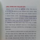 메디팜숲약국 이미지