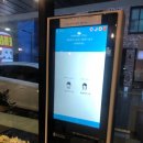 복이네 짜장 짬뽕이야기 이미지