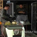 대대4리 이미지