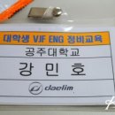 금오모터정비 네이버블로그