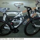 용MTB