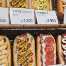 김밥한끼 이미지