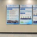 의성농산물 - 동구 효동로 119 | 의성농산물