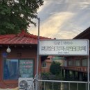 현암막국수