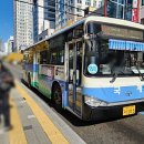 (주)감만버스 이미지