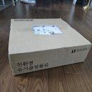 김장수 | 태안김장수 - 세계인을 사로잡은 김의 생산 및 활용