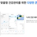 매드엑스컴퍼니