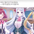 라이프에볼루션
