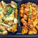 화락바베큐치킨전주 - 전주시 완산구 거마평로 222 | 화락바베큐치킨전주