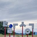 홍시모텔 이미지