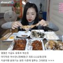 먹방 이미지