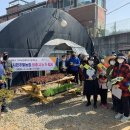 사비농장 이미지