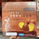 덕성농장 이미지