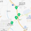 차주유소 이미지