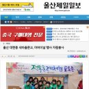 대현동 마을문고 이미지