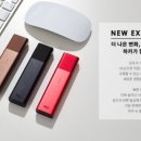하카전자담배상무점 이미지