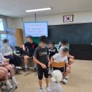 군산산북초등학교 이미지