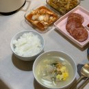냄비밥상 이미지