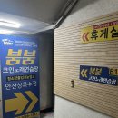 백두산노래연습장 네이버블로그
