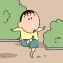 소확행나만의 이모티콘 만들기 | 우린 얼마나 많은 것을 잊고 살아가는지