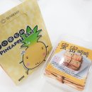 지수치과교정과치과의원 이미지