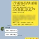 삼양카써비스 | 가성비 제주 웨딩 스냅 추천 <올리버필름> 촬영후기, 원본 수령