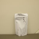 아름다운한의원 이미지