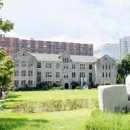 중앙대학교 이미지