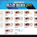 오렌즈구리점 이미지