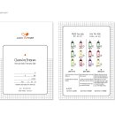 브랜딩팜 이미지