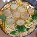 성시경 먹을텐데 삼전역 만두전골 맛집 토마루해물칼국수