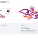 휴안경원 이미지