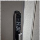 행운열쇠.도장