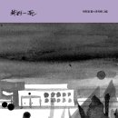 동경뷰티 이미지