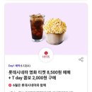 명륜이용원 - 논산시 옥녀봉로 60 | 명륜이용원