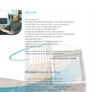 숭실대학교 정보과학대학원 이미지