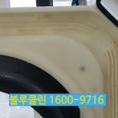 블루클린 이미지