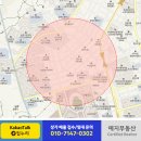 7번가 PC방 이미지