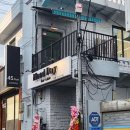 무드데이 미아역점