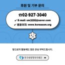 (주)엔라인 이미지