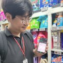 토마토마트 이미지