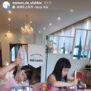 베이킹놀이터 이미지