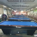 1번지 당구장 이미지