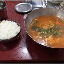 맛집백반