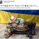 개인화물2894 | 지상철도 지하화 '그림의 떡'? 北 경비정 NLL 침범… 南 대선 '영향력 행사' 꾀했나 우크라 "하늘만...