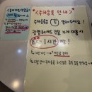 코코로팡 이미지