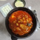 애요 포항북구점 이미지
