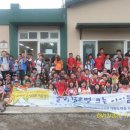 온새미로캠프 이미지