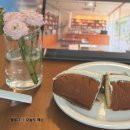 뚜레쥬르 빵 추천 마담 얼그레이 크림 번으로 홈 카페 후기