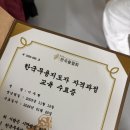 이화세종무용학원
